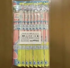 【30本】かきかた鉛筆　三角軸　B3