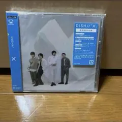 Item thumbnail for item eab897a5-d9a4-4b88-b583-546cca670406