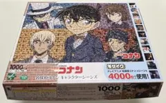 Item thumbnail for item 85690917-2825-42d6-aec2-37d333833752