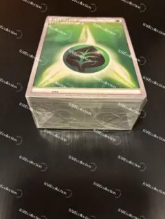 2025年最新】エクストラレギュレーションBOXの人気アイテム - メルカリ