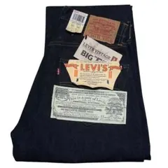 新品 LEVI'S 501XX バレンシア 55501 1955年 リジット