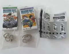 ドラゴンボール コミックチャームコレクション 01 ガチャ 2種セット ②