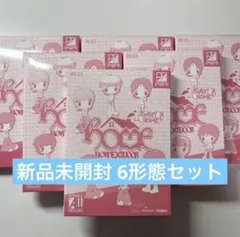 2026年最新】Boynextdoor アルバム 新品未開封の人気アイテム - メルカリ