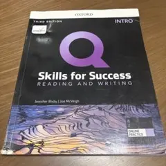Q Skills for Success