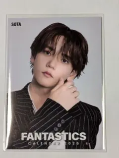 中島颯太 FANTASTICS 2026 カレンダー フォトカード - メルカリ