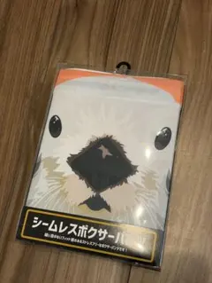 ボクサーパンツ