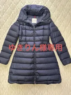 2025年最新】モンクレール フラメッテ ネイビーの人気アイテム - メルカリ