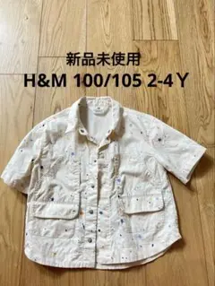 新品未使用 H&M 星柄 ショートスリーブシャツ
