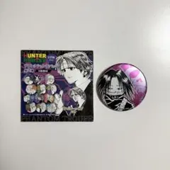 HUNTER×HUNTER デコレクション缶バッジ 幻影旅団 フェイタン - メルカリ