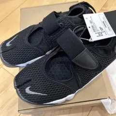 エアリフト　ナイキ　22センチ
