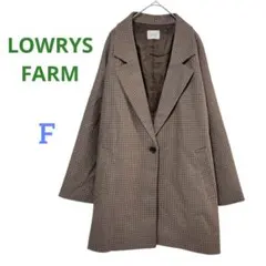 ローリーズファーム ウールライクユルジャケット オーバーサイズ ブラウン 定番