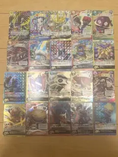 妖怪ウォッチ とりつきカードバトル まとめ売り - メルカリ