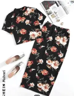 SHEIN【セットアップ★3点セット】花柄　トップス&タイトスカート