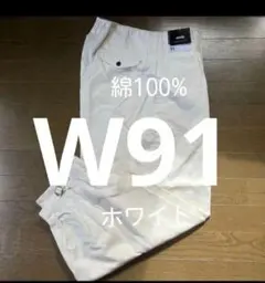 Item thumbnail for item 34c7dde6-cd72-4a3d-a0aa-4ebda7d5d29c