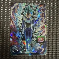 2026年最新】スーパードラゴンボールヒーローズ bm8-sec2の人気