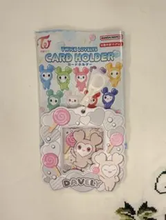 【匿名配送】TWICE LOVELYS カードホルダー　ダヒョン