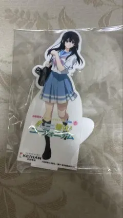 YOKOHAMA☆IDOL SERIES 日向坂 アクリルスタンド 小坂菜緒 - メルカリ