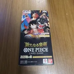 ONE PIECEカードゲーム 新たなる皇帝 テープ付き - メルカリ