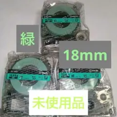 Item thumbnail for item 01dc5590-b2fe-41ff-a315-13a26a260440