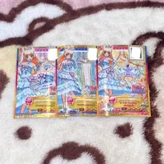 アイカツスターズ カード スワンレイクブルー