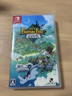 ファンタジーライフｉ グルグルの竜と時をぬすむ少女 Switch