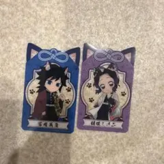 鬼滅の刃　ナムコ　クリアカード