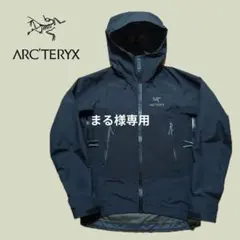 2025年最新】アークテリクス ベータ slの人気アイテム - メルカリ