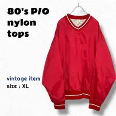 80's P/Oナイロントップス / ヴィンテージ プルオーバー ビッグ 古着