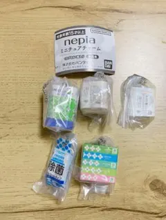 【匿名配送】ネピアnepia ミニチュアチャーム ガチャガチャ