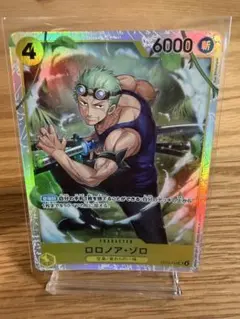 ONE PIECEカードゲーム 神ノ島の冒険ロロノア・ゾロ SR - メルカリ