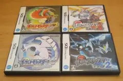 【値下げ 早い者勝ち】ポケットモンスター ４本セット