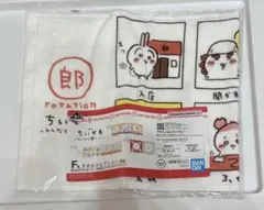 ちいかわ 一番くじ みんなでラーメン F賞 フェイスタオル