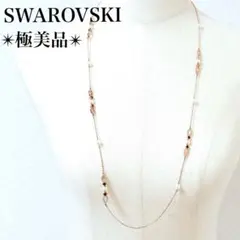 Item thumbnail for item ec3d5a26-3c3f-457d-b5dc-43bdf0d782d2