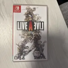 ライブアライブ