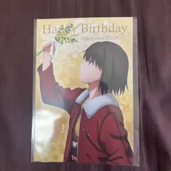 ユリ様 リクエスト 2点 まとめ商品