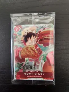 モスバーガー コラボ ワンピース カード