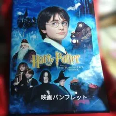 Item thumbnail for item 4318d023-41c0-4020-bde6-b9a47371402c