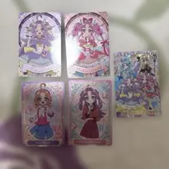 名探偵プリキュア　キラキラカードグミ　キュアアンサー　キュアミスティック
