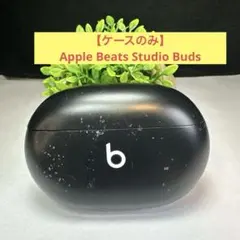 Beats ビーツ Studio Buds ジャンク - メルカリ