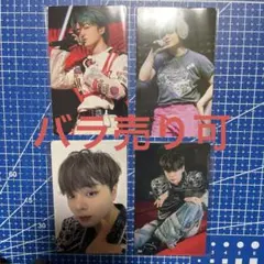 【値下げ】JO1 DER SHOW トレカ