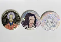 東京リベンジャーズ 原画展 アルティメタルバッジ 黒川イザナ 6個
