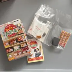 Item thumbnail for item 74f2508f-c966-4a37-a9c5-2b899fff6b49