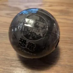 【未開封】いきもの大図鑑 ReptiX 恐竜 トリケラトプス（ブラウン）