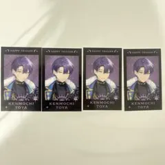 剣持刀也 ハピトリ クリスマス チェキ