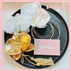 ホワイト金 胡蝶蘭髪飾り 成人式 結婚式 卒業式 アーティシャルフラワー 前撮り