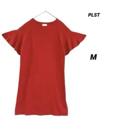 PLST 美品 フリル袖 ニットワンピース オレンジ M フレアスリーブ