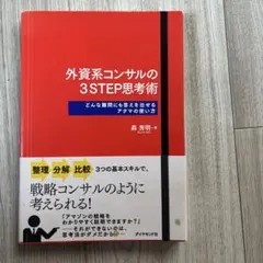 Item thumbnail for item ad44f13d-a044-4eb7-a325-70071211a010