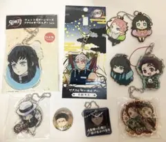 鬼滅の刃 10点セット