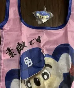 Item thumbnail for item 46a5326a-3d67-40ba-88fc-6ce726fc5ace