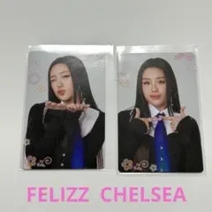 【 FELIZZ CHELSEA 】GMMTV FUKUOKA 2026 トレカ